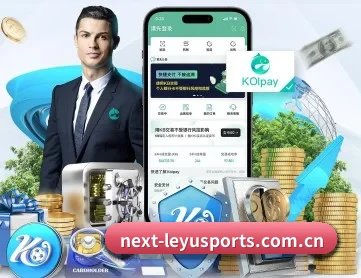 乐鱼体育全站 APP - leyu